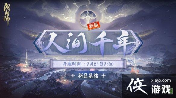 ����ʦ����������