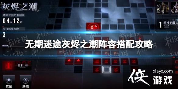 ������;�ҽ�֮��������ô����