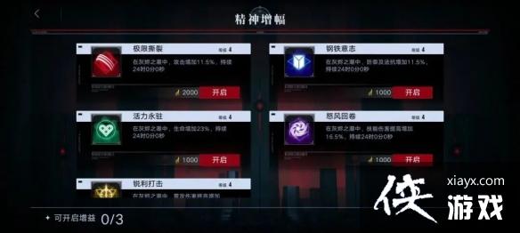 ������;�ҽ�֮��������ô����