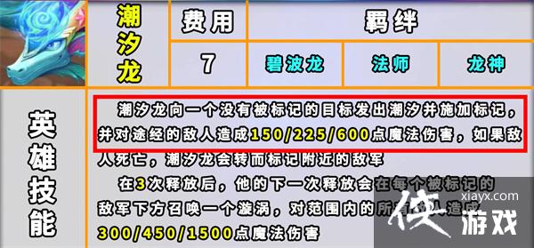 ���ƶ�֮�ġ���ķ����װ�����