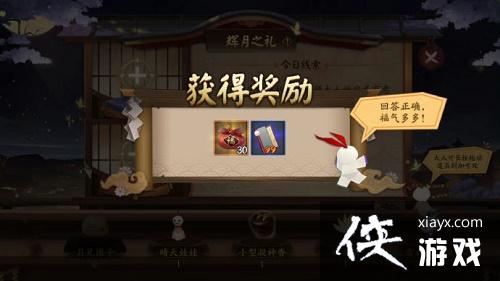 ������ʦ������֮���������ȫ2022