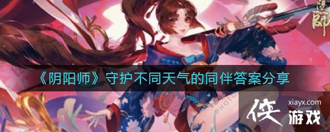 ������ʦ���ػ���ͬ������ͬ��𰸷���