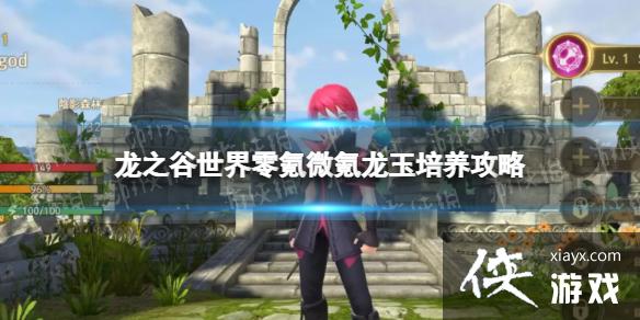 ��֮���������΢�������������