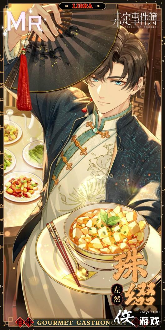 ��δ���¼�������ζӯ���������