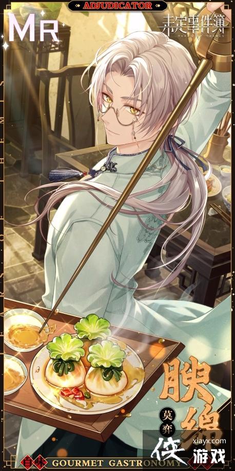 ��δ���¼�������ζӯ���������