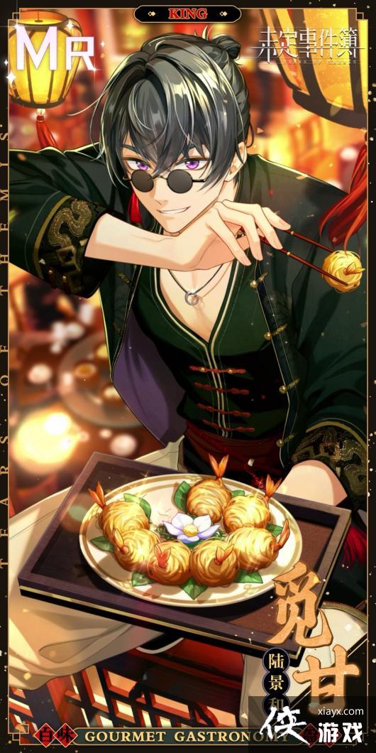 ��δ���¼�������ζӯ���������