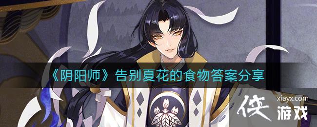 ������ʦ������Ļ���ʳ��𰸷���