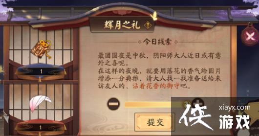 ������ʦ��մ�Ż�������ش𰸷���