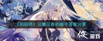 ������ʦ��մ�Ż�������ش𰸷���