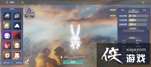 ɽʳһ