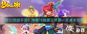 ���λ��������Ρ�����������֮˼��һ��ͨ�ع���