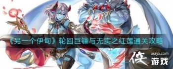 ����һ�����顷�ֻؾ�������ʵ֮����ͨ�ع���