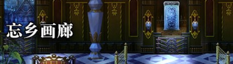 ����һ�����顷���续������Ѳ�����Ѳ��ͨ�ع���