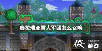 ̩������ѩ�˾�����ô�ٻ�