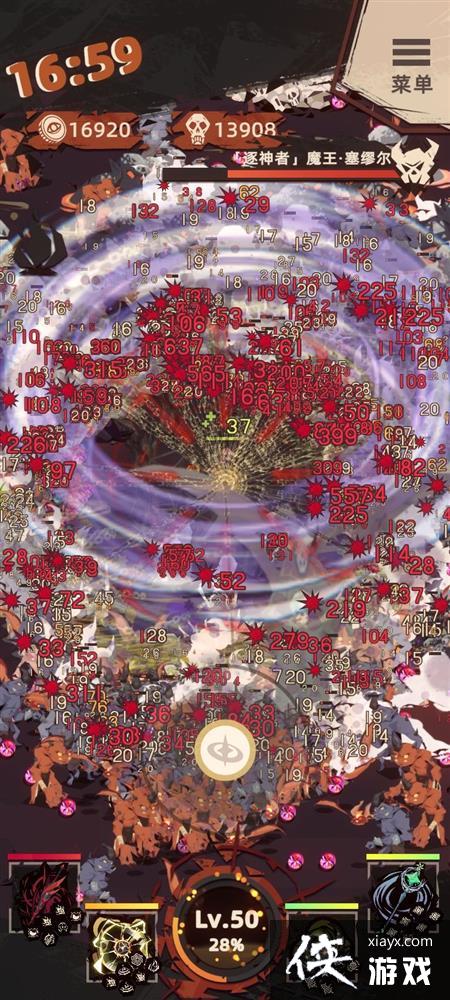 重返深渊狂野模式怎么玩