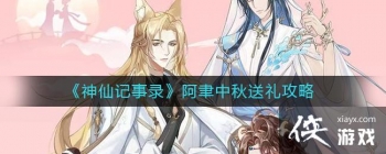 �����ɼ���¼����������������