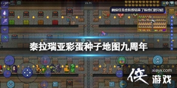 ̩�����ǲʵ����ӵ�ͼ������