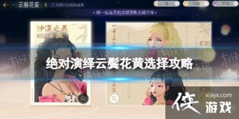 �����������޻�����ôѡ