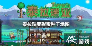 ̩�����ǲʵ����ӵ�ͼ