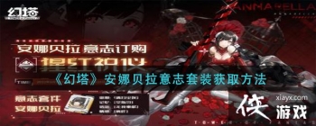 �����������ȱ�����־��װ��ȡ����