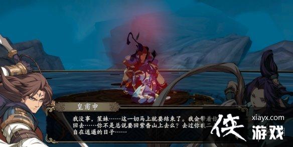 ��ؽ�����2022