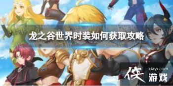 ��֮������ʱװ��λ�ȡ����