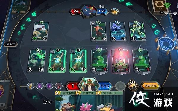 ����ħ�ؾ�����Ӱ�������ͨ�ع���