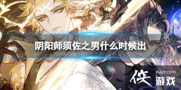 ����ʦ����֮��ʲôʱ���