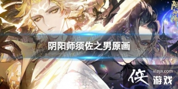 ����ʦ����֮��ԭ��