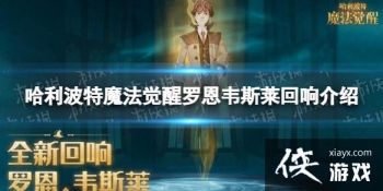 ��������ħ�������޶�Τ˹��������ô��