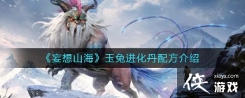 ������ɽ�������ý������䷽����