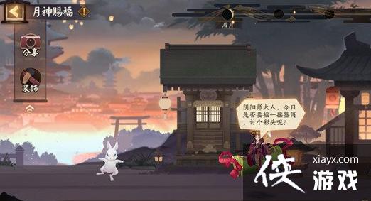 ������ʦ������͸��淨����2022