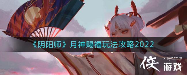 ������ʦ������͸��淨����2022