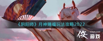 ������ʦ������͸��淨����2022