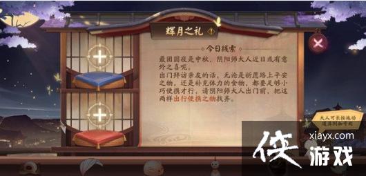 ������ʦ������͸��淨����2022