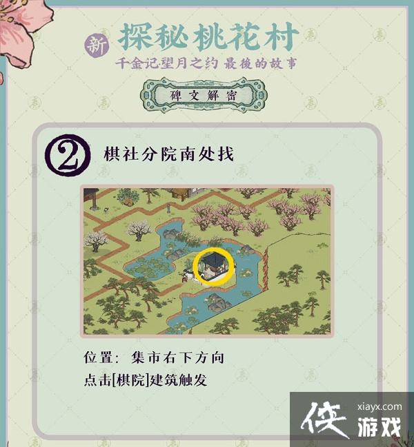 �����ϰپ�ͼ��̽���һ������Ĺ���ͨ�ع���