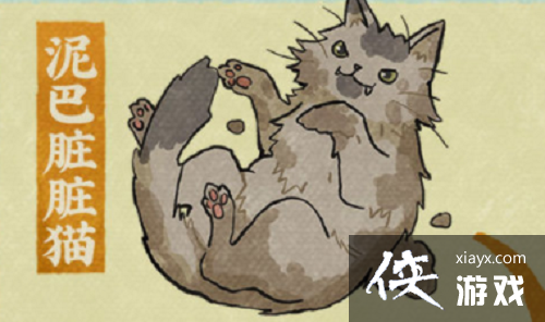 �����ϰپ�ͼ���������è��ȡ����