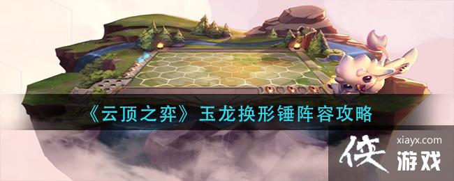 ���ƶ�֮�ġ��������δ����ݹ���