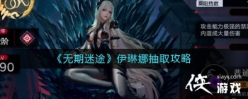 ��������;�������ȳ�ȡ����