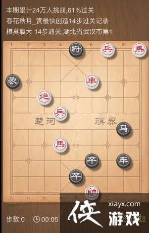 ��������о���ս297��