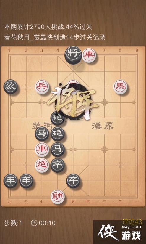 ��������о���ս296��