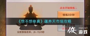 ���벻�����桷��������ԫ����