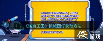 �������������еԲ�л�ȡ����