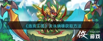 ������������������ۻ�ȡ����