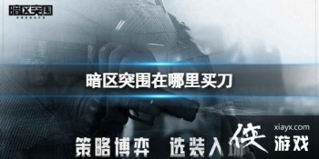 ����ͻΧ��������