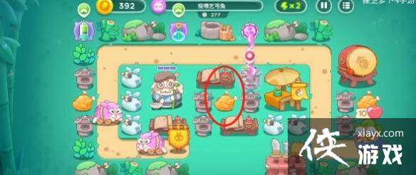 �����ܲ�4ϲ���±��ڵ�2����ô��