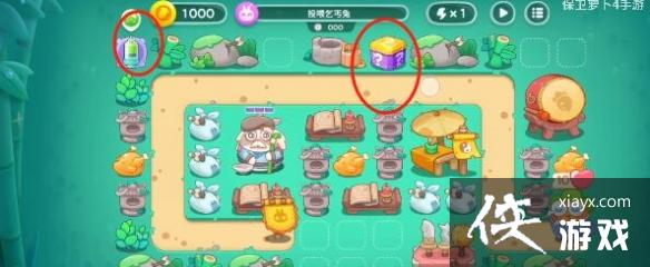 �����ܲ�4ϲ���±��ڵ�2����ô��