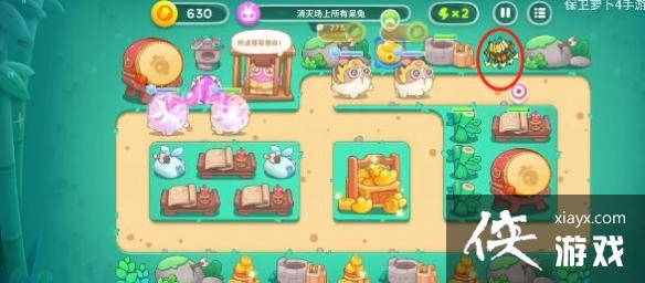 �����ܲ�4ϲ���±��ڵ�2����ô��