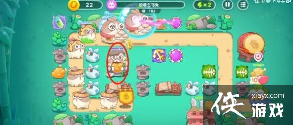 �����ܲ�4ϲ���±��ڵ�2����ô��