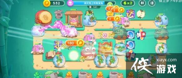 �����ܲ�4ϲ���±��ڵ�2����ô��